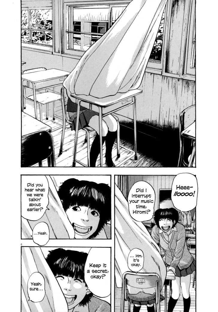 Read I Am A Hero en Manga Online