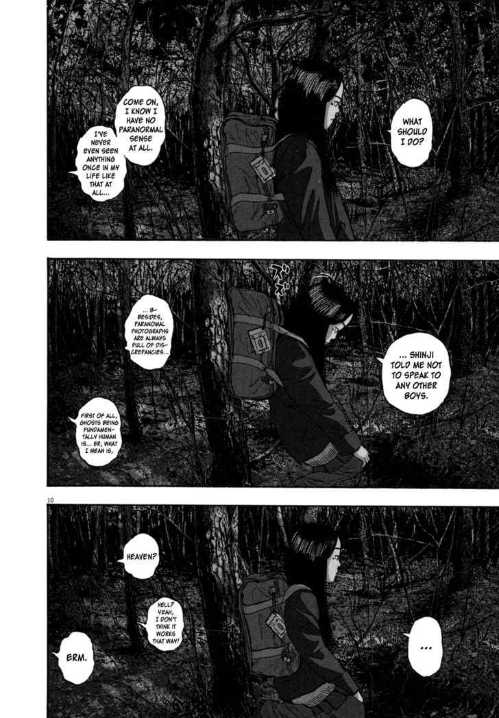 Read I Am A Hero en Manga Online