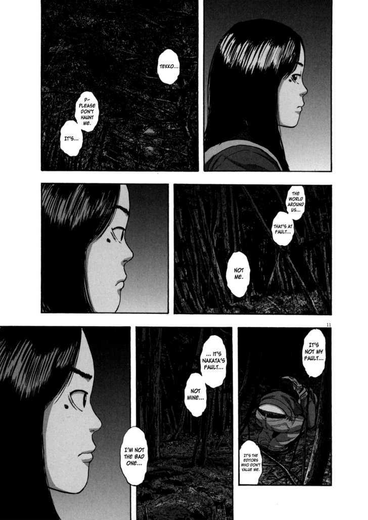 Read I Am A Hero en Manga Online