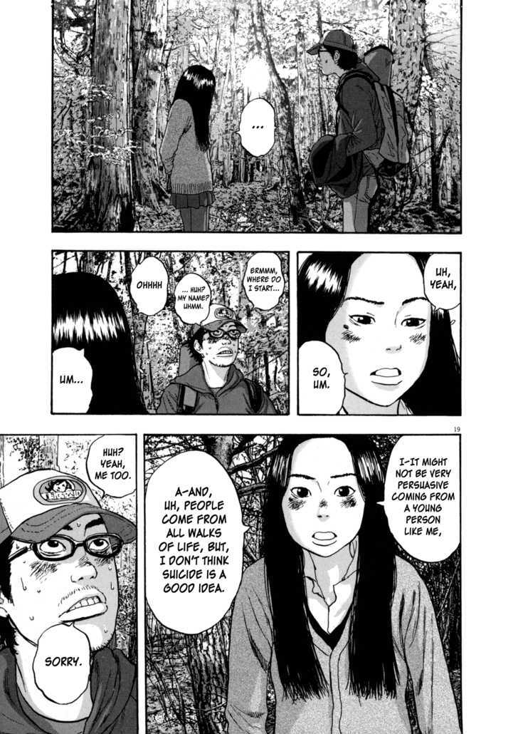 Read I Am A Hero en Manga Online
