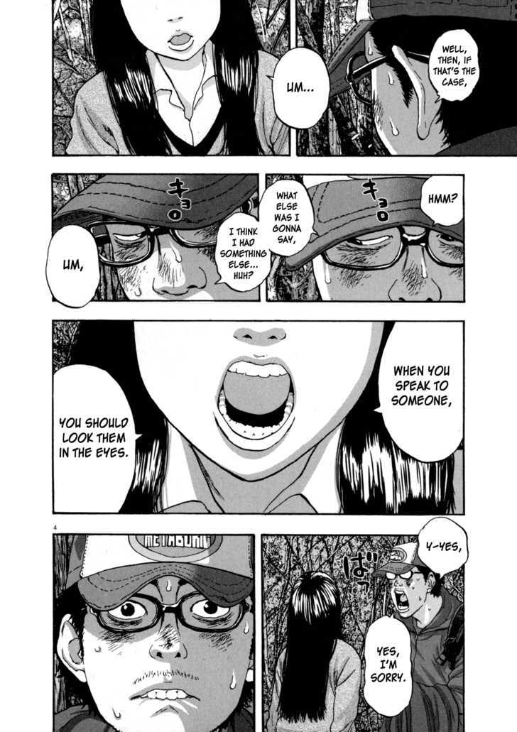Read I Am A Hero en Manga Online