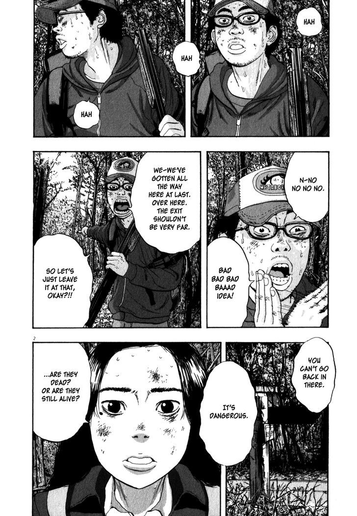 Read I Am A Hero en Manga Online
