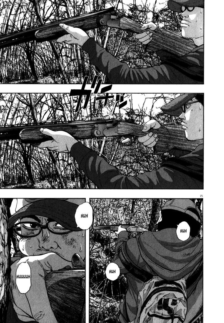 Read I Am A Hero en Manga Online