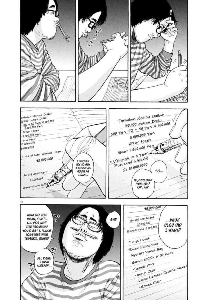 Read I Am A Hero en Manga Online