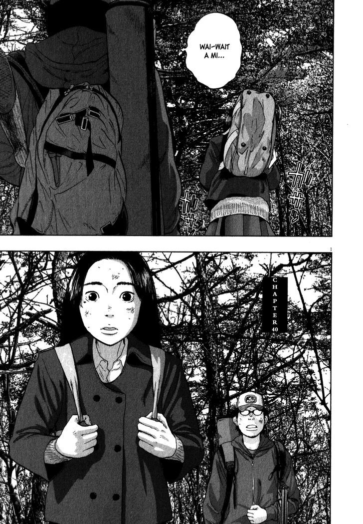 Read I Am A Hero en Manga Online