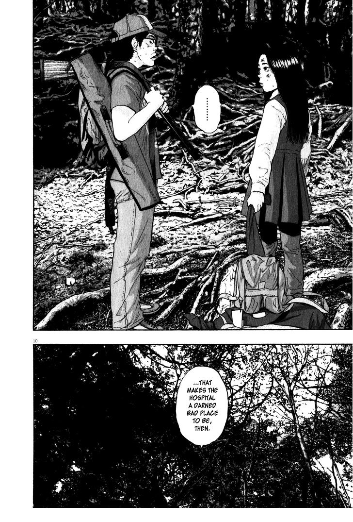 Read I Am A Hero en Manga Online