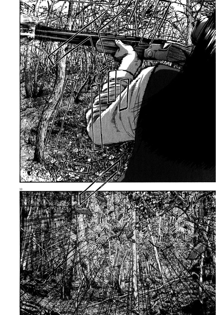 Read I Am A Hero en Manga Online