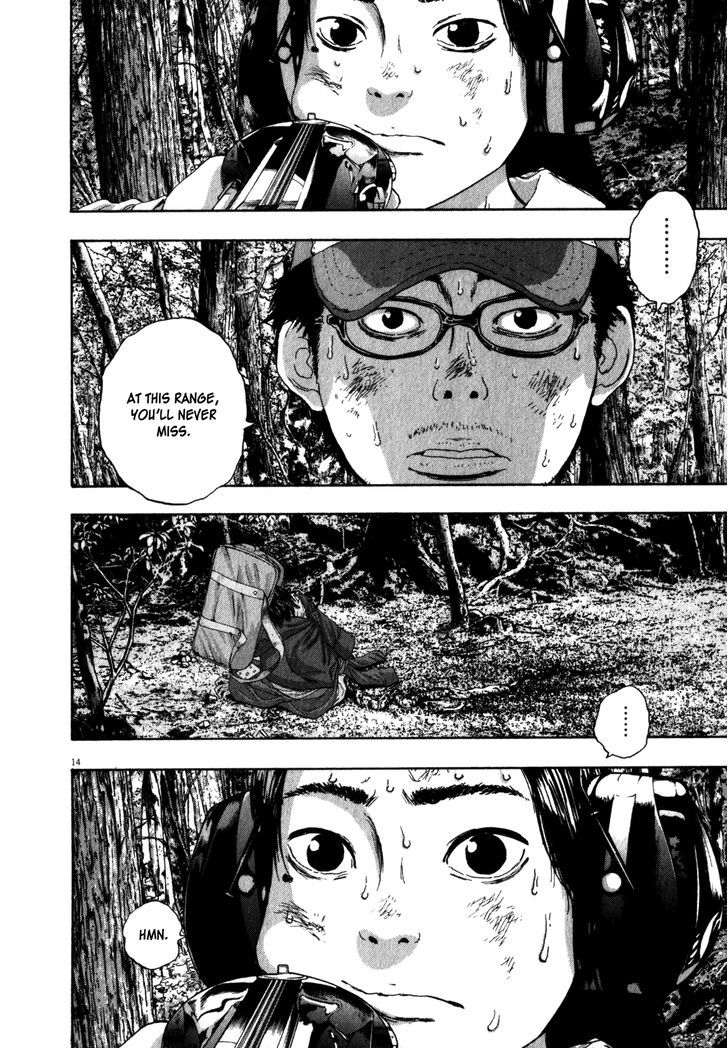 Read I Am A Hero en Manga Online