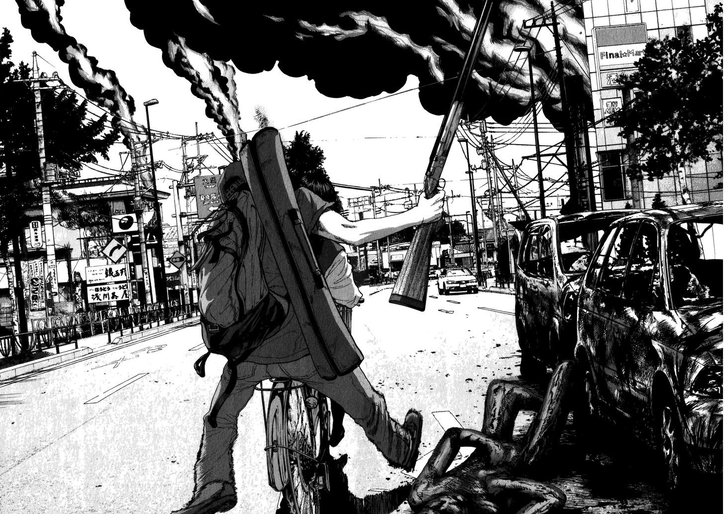 Read I Am A Hero en Manga Online
