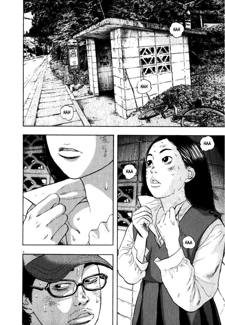 Read I Am A Hero en Manga Online