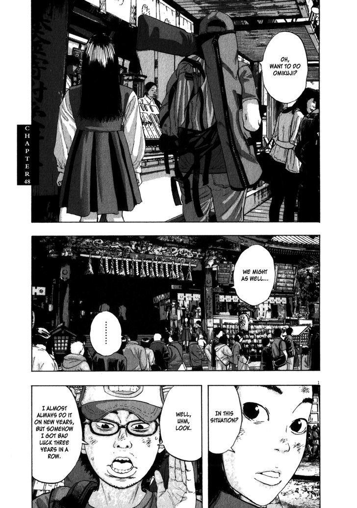 Read I Am A Hero en Manga Online