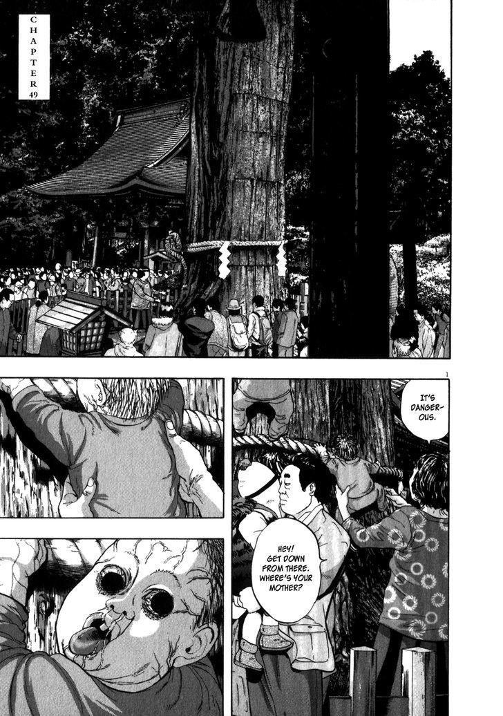 Read I Am A Hero en Manga Online