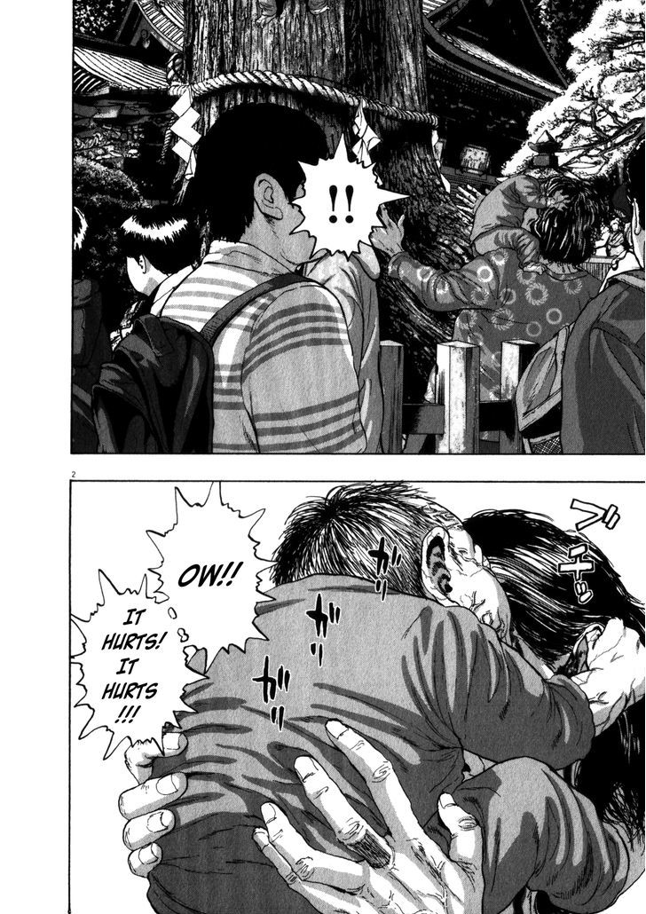 Read I Am A Hero en Manga Online