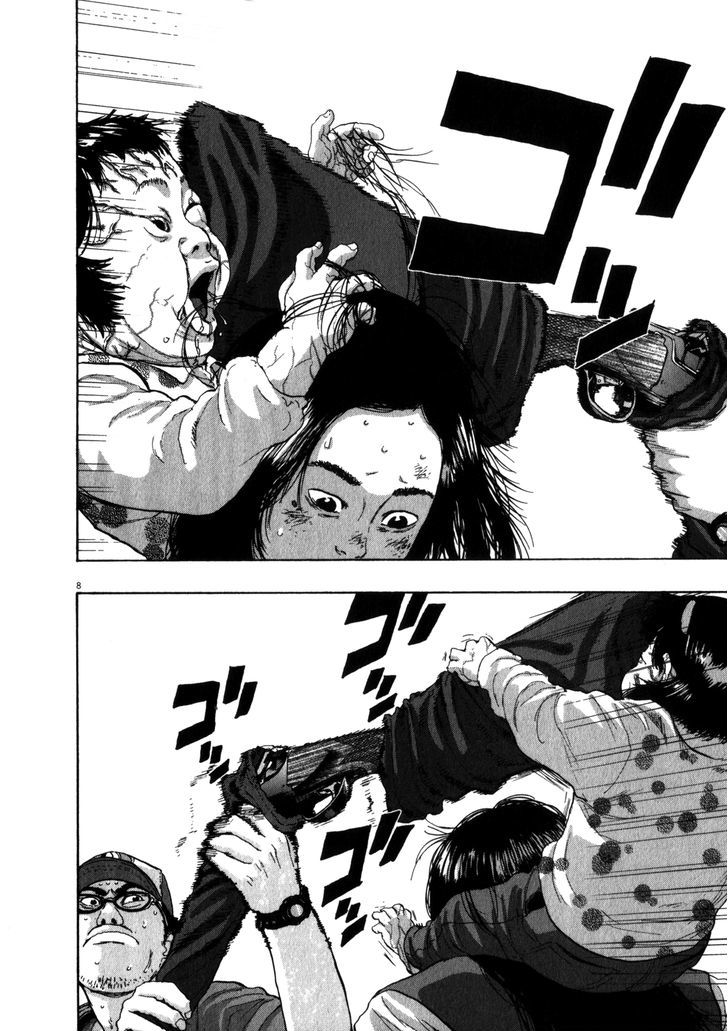 Read I Am A Hero en Manga Online