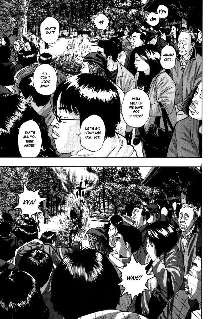Read I Am A Hero en Manga Online