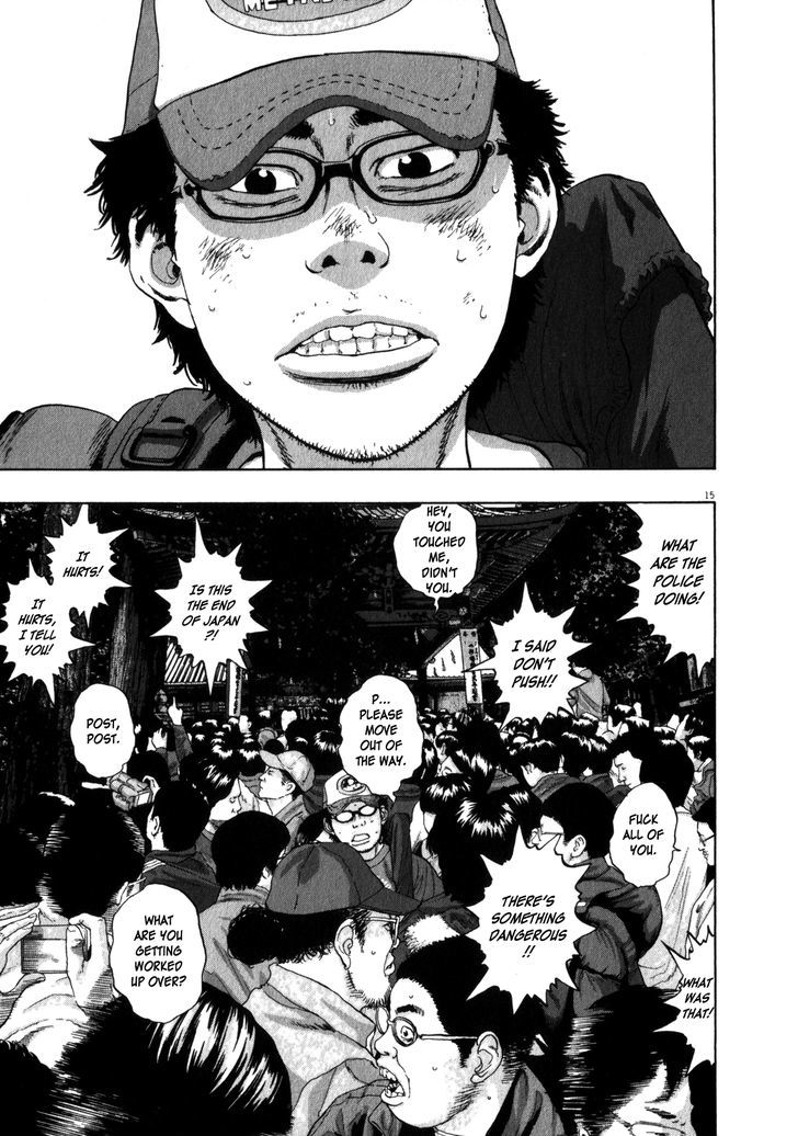Read I Am A Hero en Manga Online