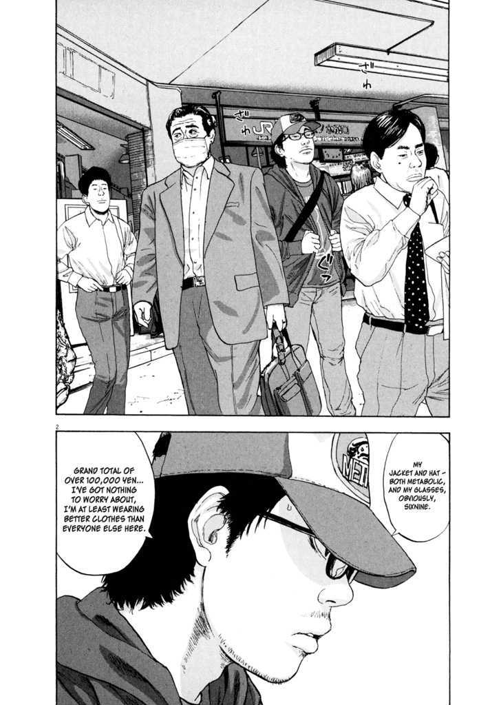 Read I Am A Hero en Manga Online
