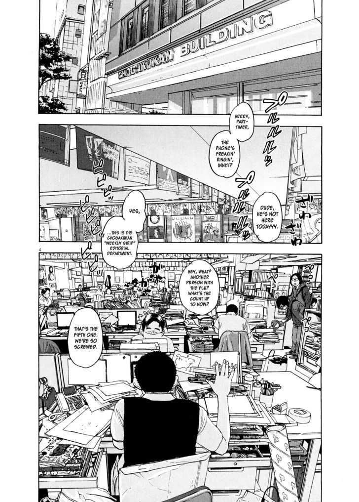 Read I Am A Hero en Manga Online
