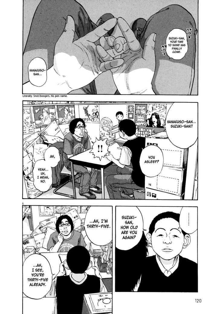 Read I Am A Hero en Manga Online
