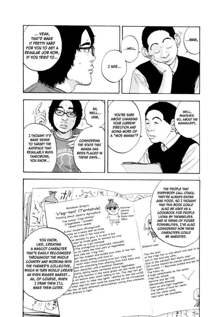 Read I Am A Hero en Manga Online