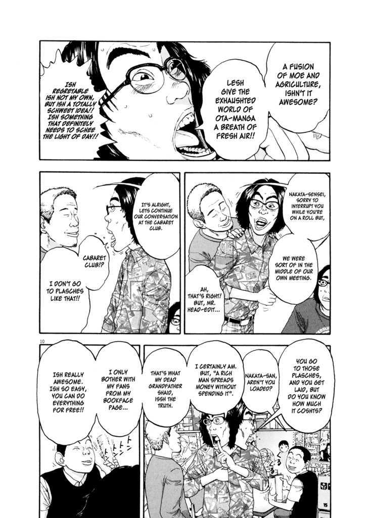 Read I Am A Hero en Manga Online