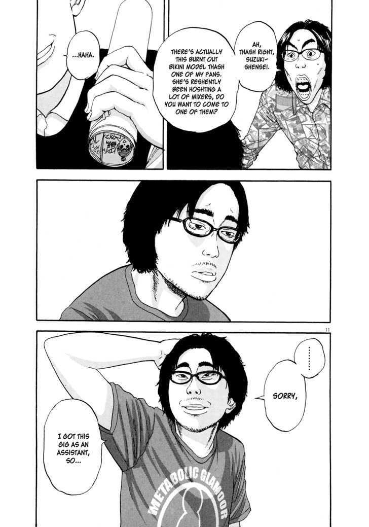 Read I Am A Hero en Manga Online