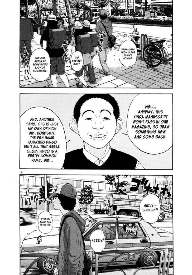 Read I Am A Hero en Manga Online