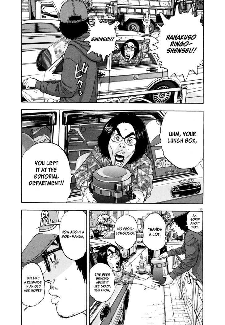 Read I Am A Hero en Manga Online