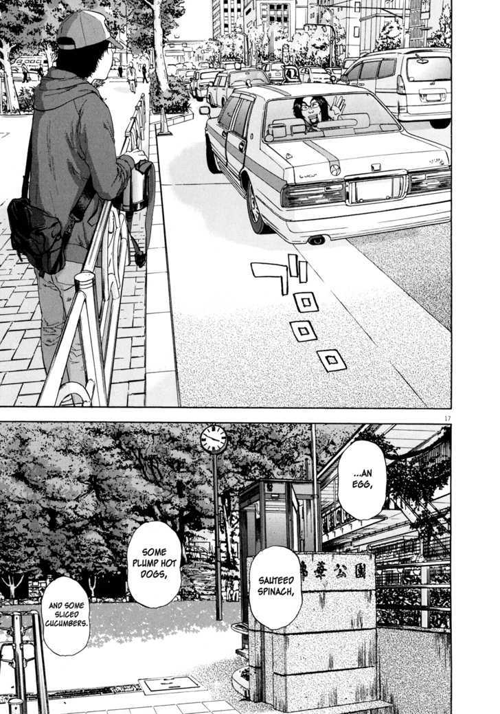 Read I Am A Hero en Manga Online