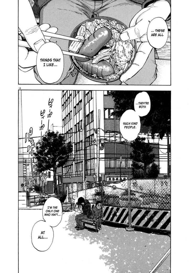 Read I Am A Hero en Manga Online