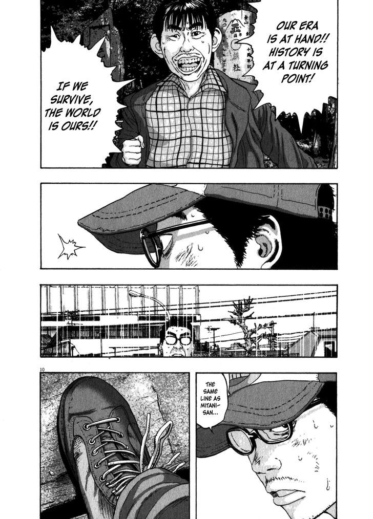 Read I Am A Hero en Manga Online