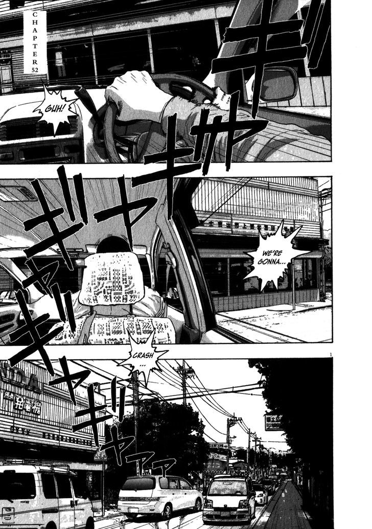 Read I Am A Hero en Manga Online