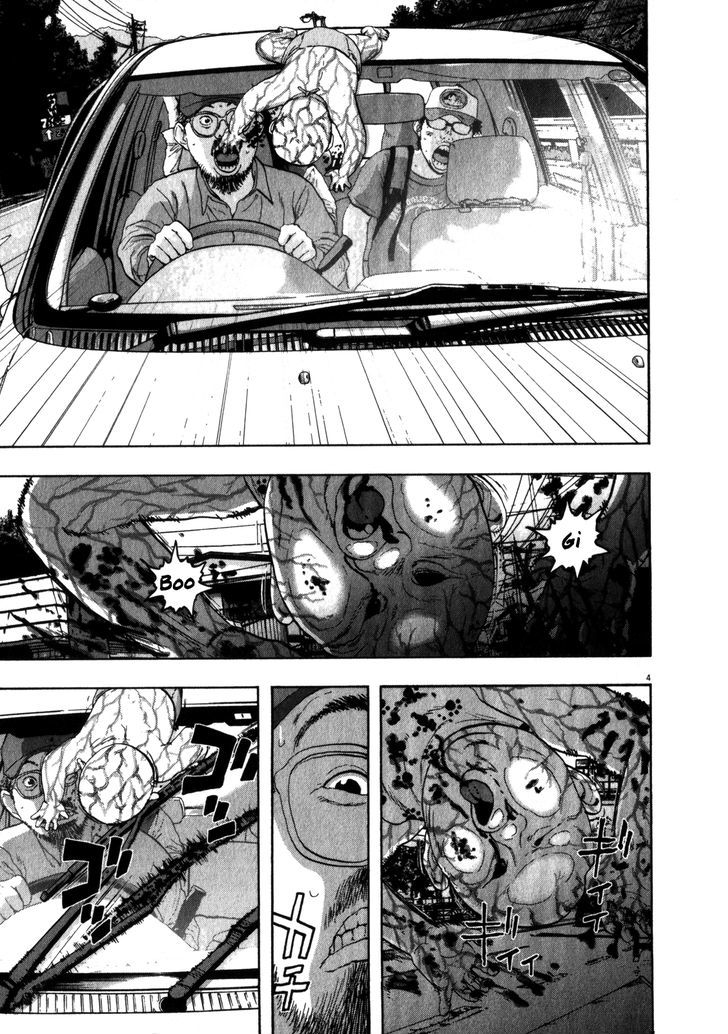 Read I Am A Hero en Manga Online