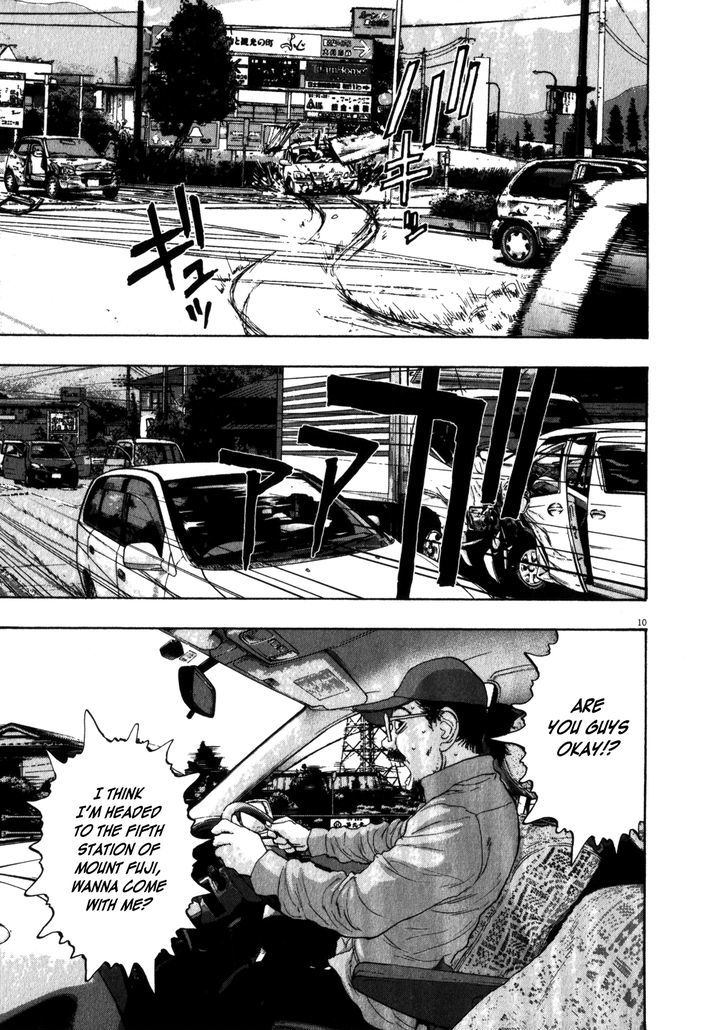 Read I Am A Hero en Manga Online