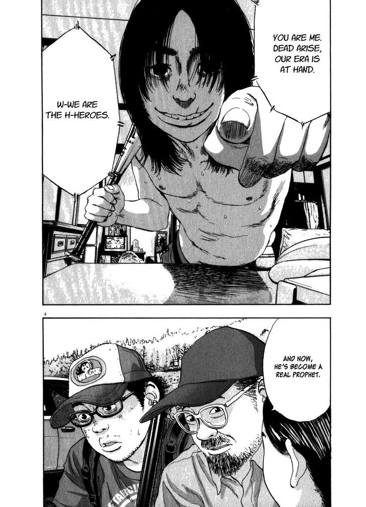 Read I Am A Hero en Manga Online