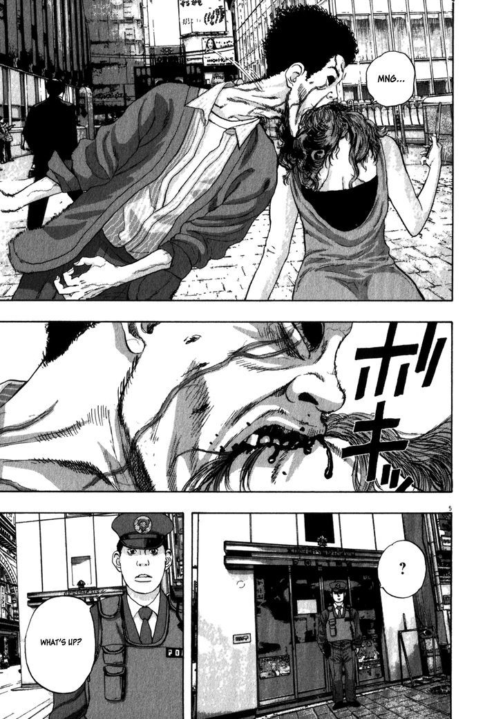 Read I Am A Hero en Manga Online