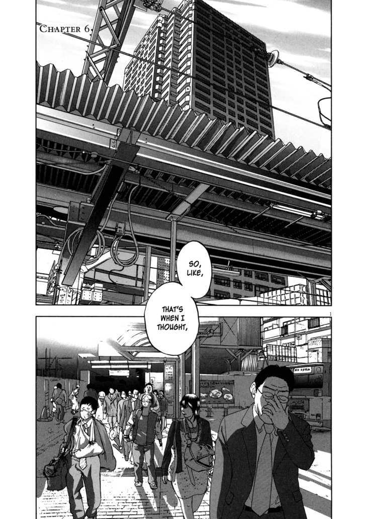 Read I Am A Hero en Manga Online
