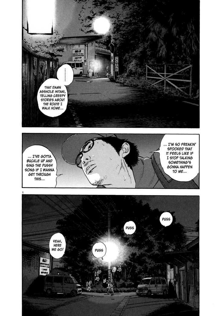 Read I Am A Hero en Manga Online