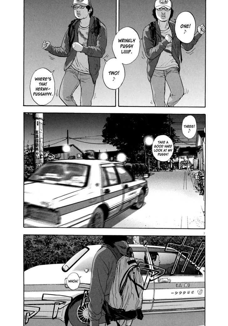 Read I Am A Hero en Manga Online