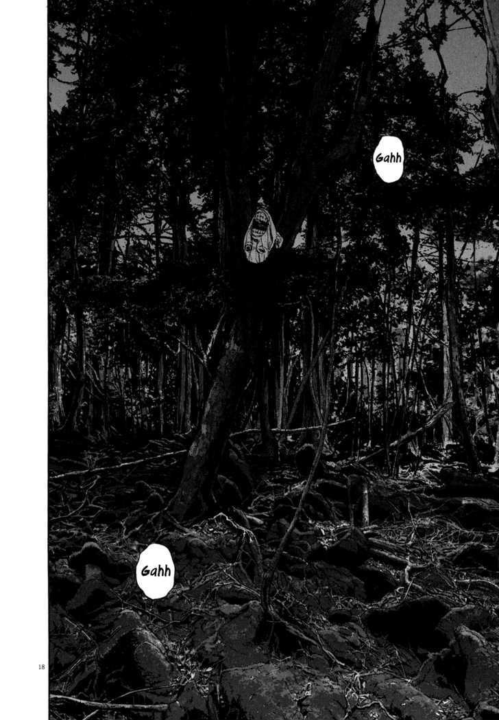 Read I Am A Hero en Manga Online