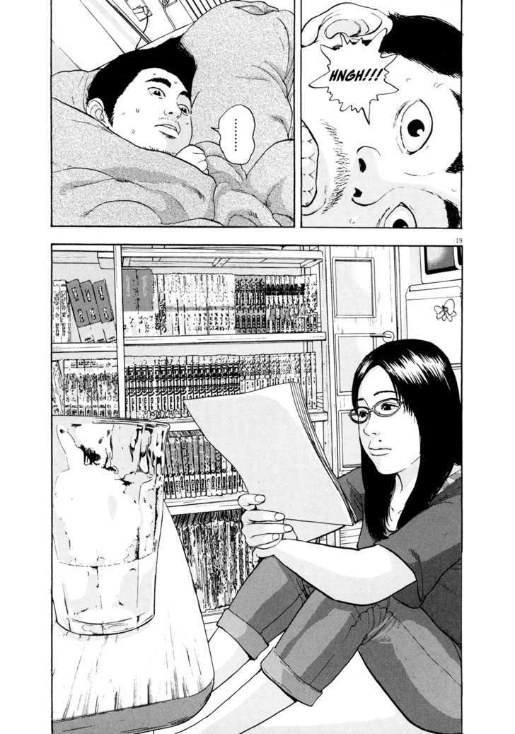 Read I Am A Hero en Manga Online