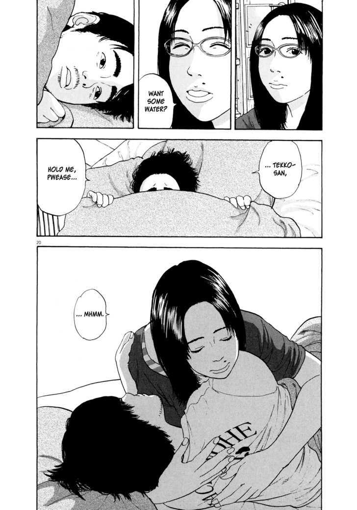 Read I Am A Hero en Manga Online
