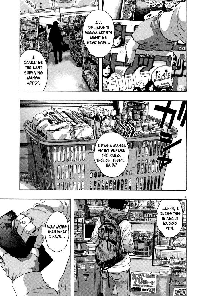 Read I Am A Hero en Manga Online
