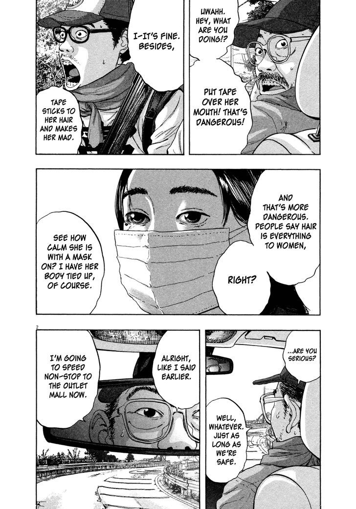 Read I Am A Hero en Manga Online