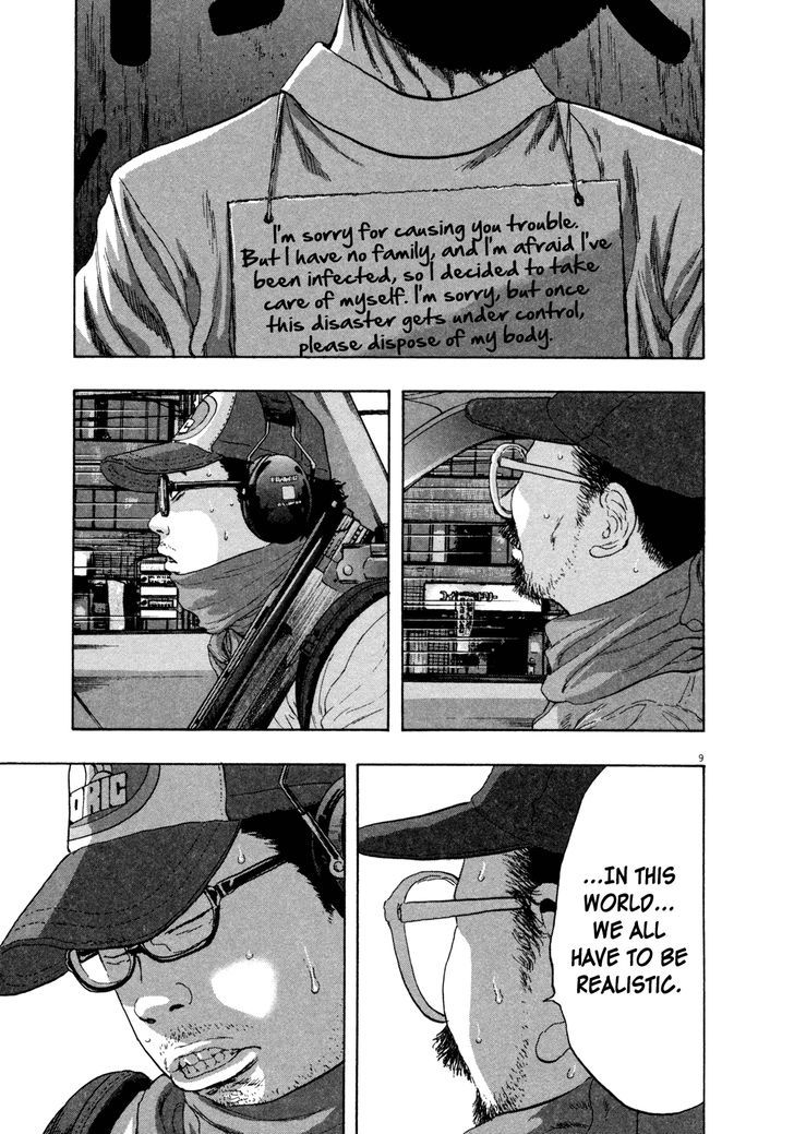Read I Am A Hero en Manga Online