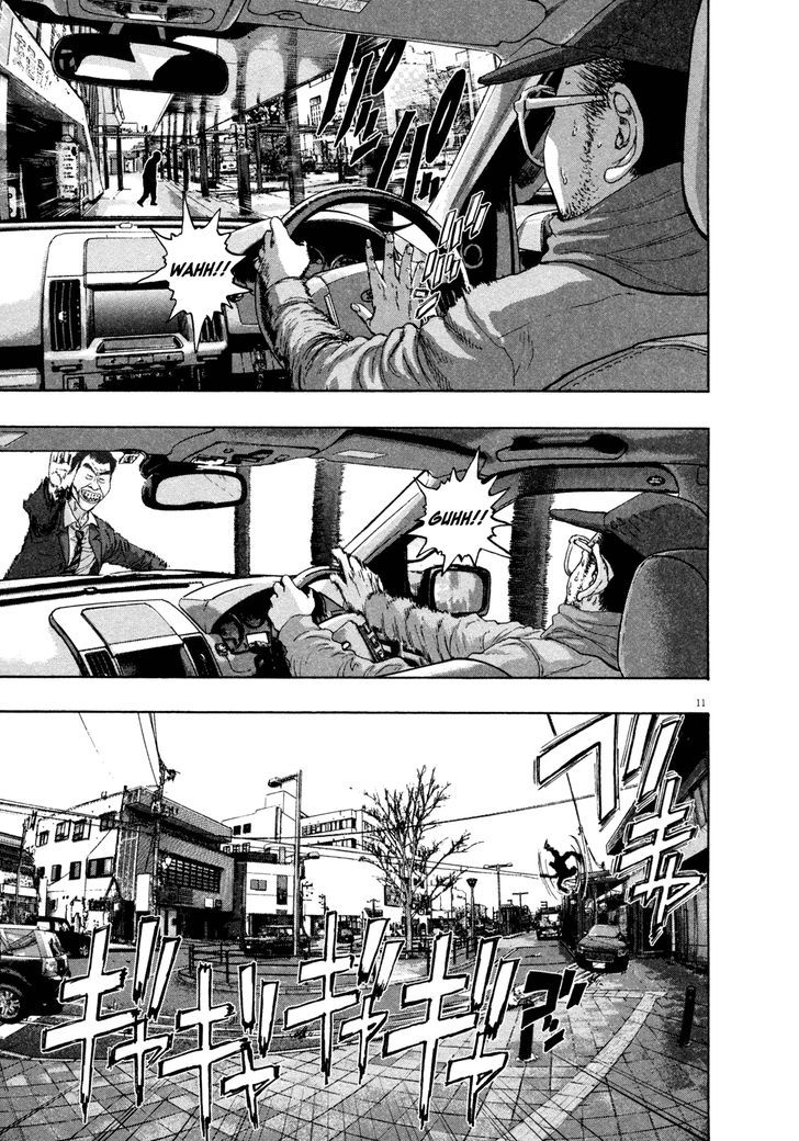 Read I Am A Hero en Manga Online