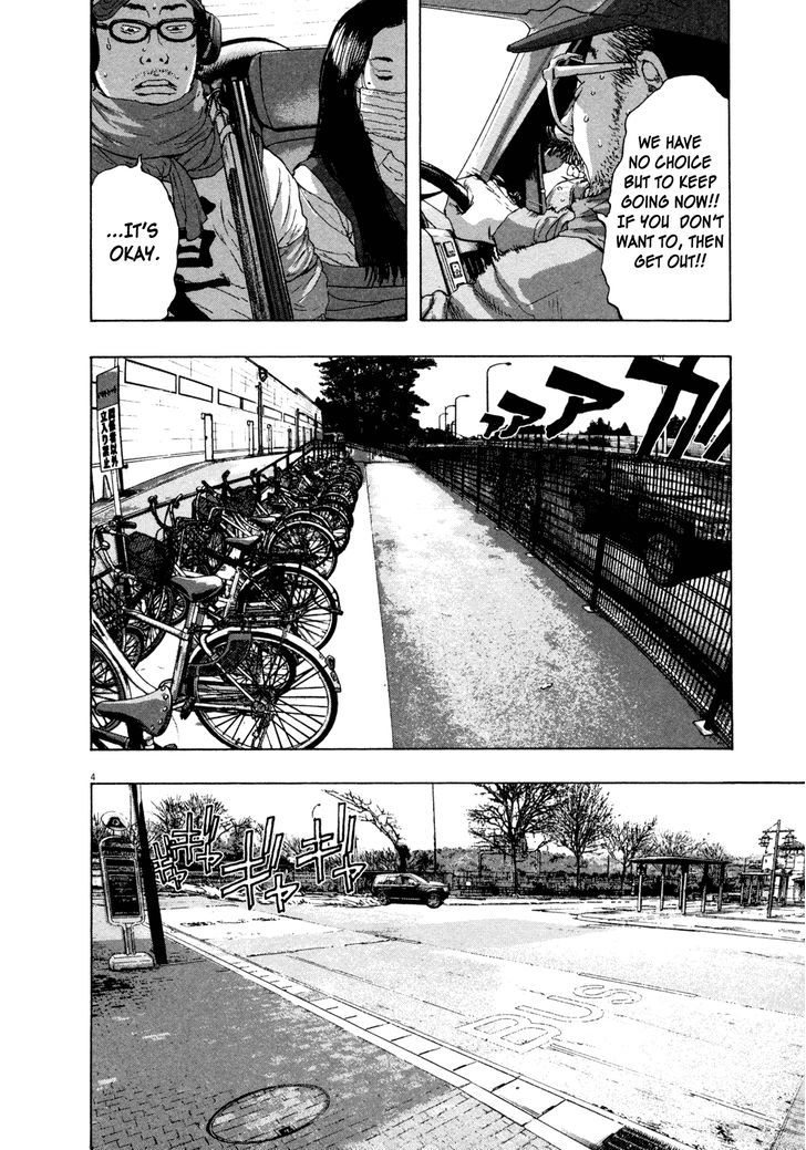 Read I Am A Hero en Manga Online