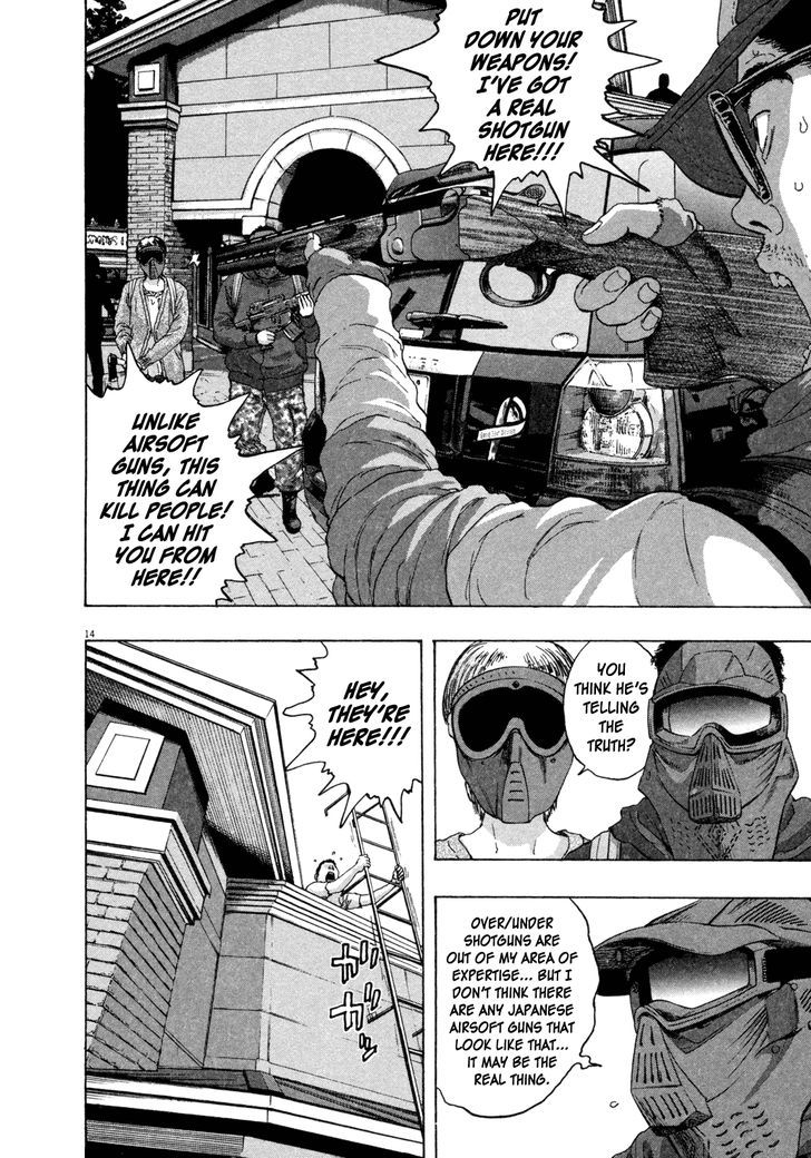 Read I Am A Hero en Manga Online
