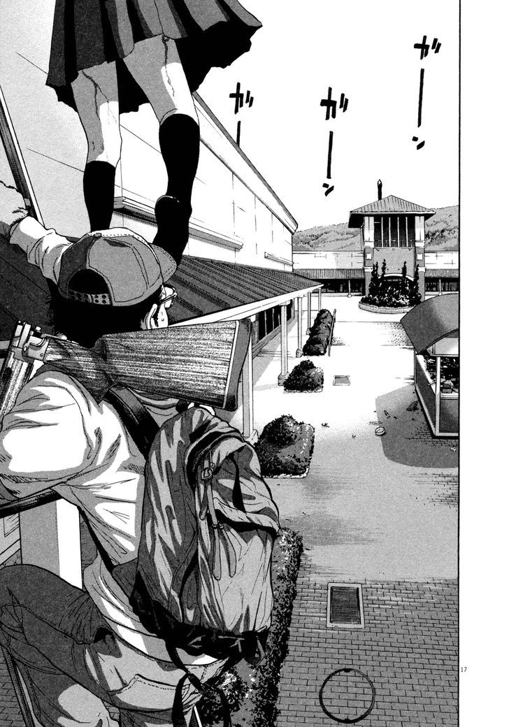 Read I Am A Hero en Manga Online