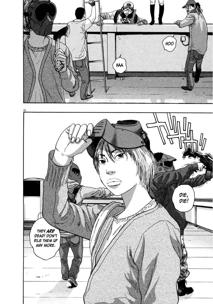 Read I Am A Hero en Manga Online